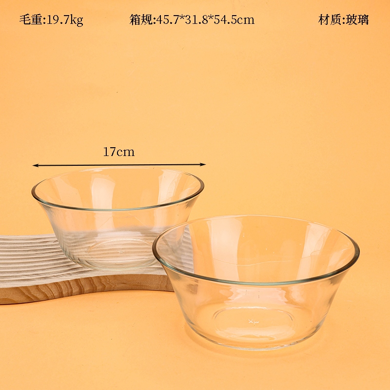 Juxin Xinyu Tazón de Vidrio Grande