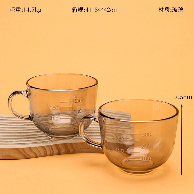 Copa de Vaso de Leche Oxidada (Amber, Hollín)