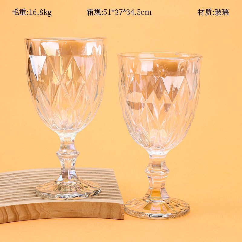 Juxin Colorido Goblet 2