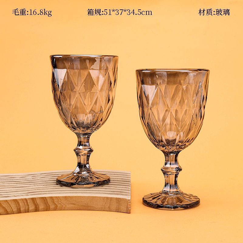 Juxin Goblet (Amber Ash) 2