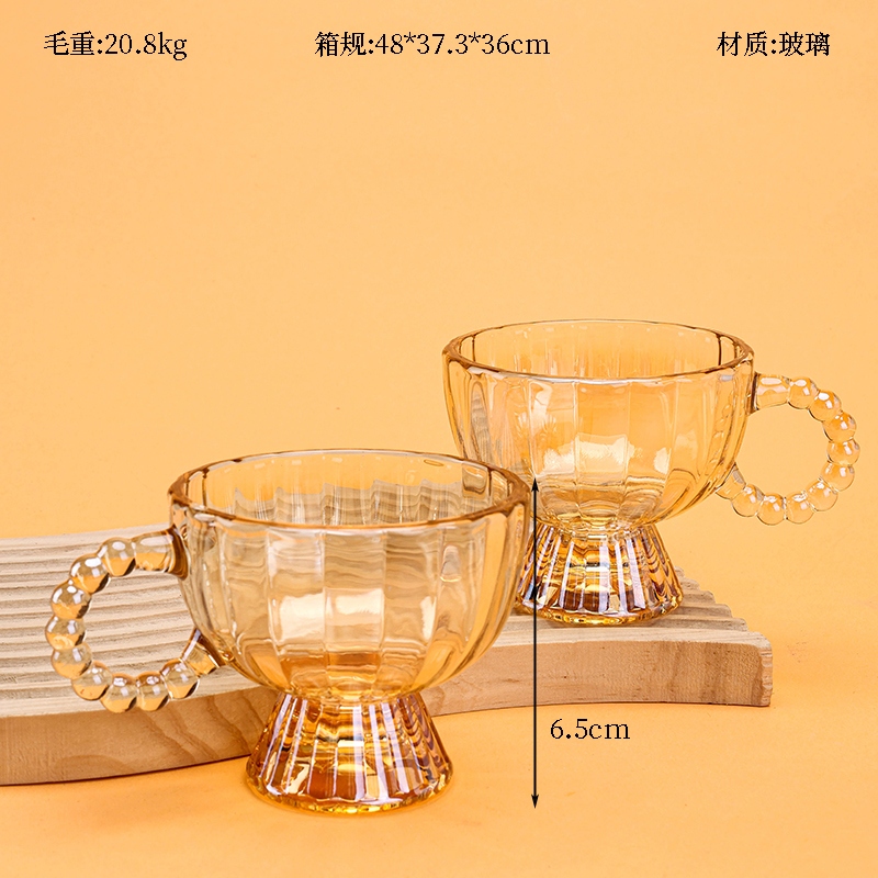 Juxin Pequeña Taza de Mango de Cristal de Perlas (117ML Hollín de Ámbar)
