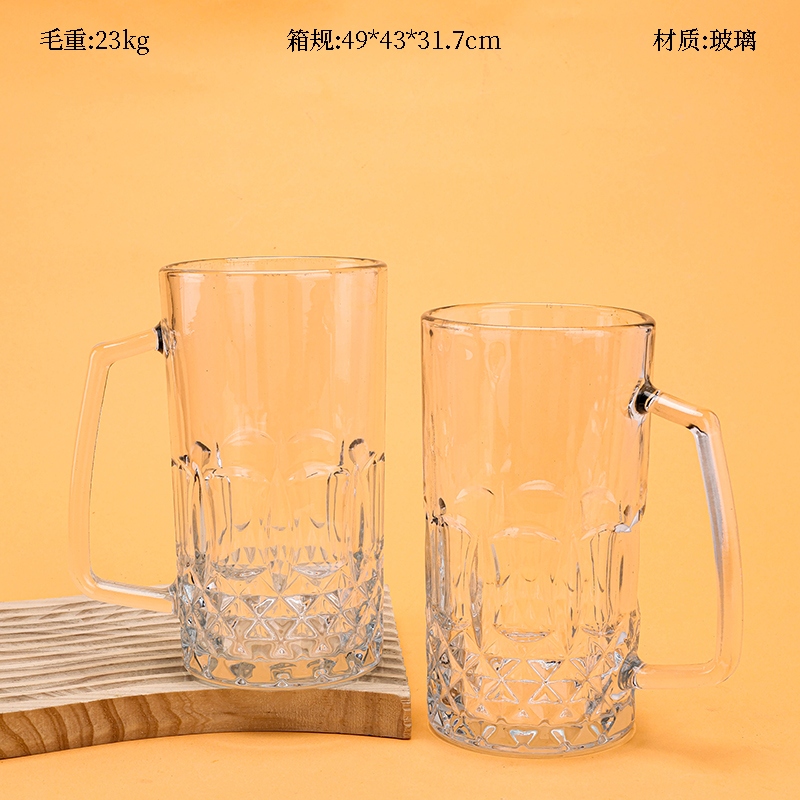 Juxin 0,5L Borrador de Taza de Cerveza