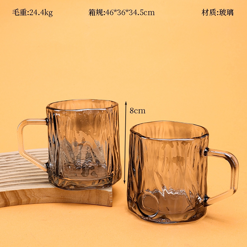 Juxin Torcido Vaso de Mango ( Hollín de Madera) 2