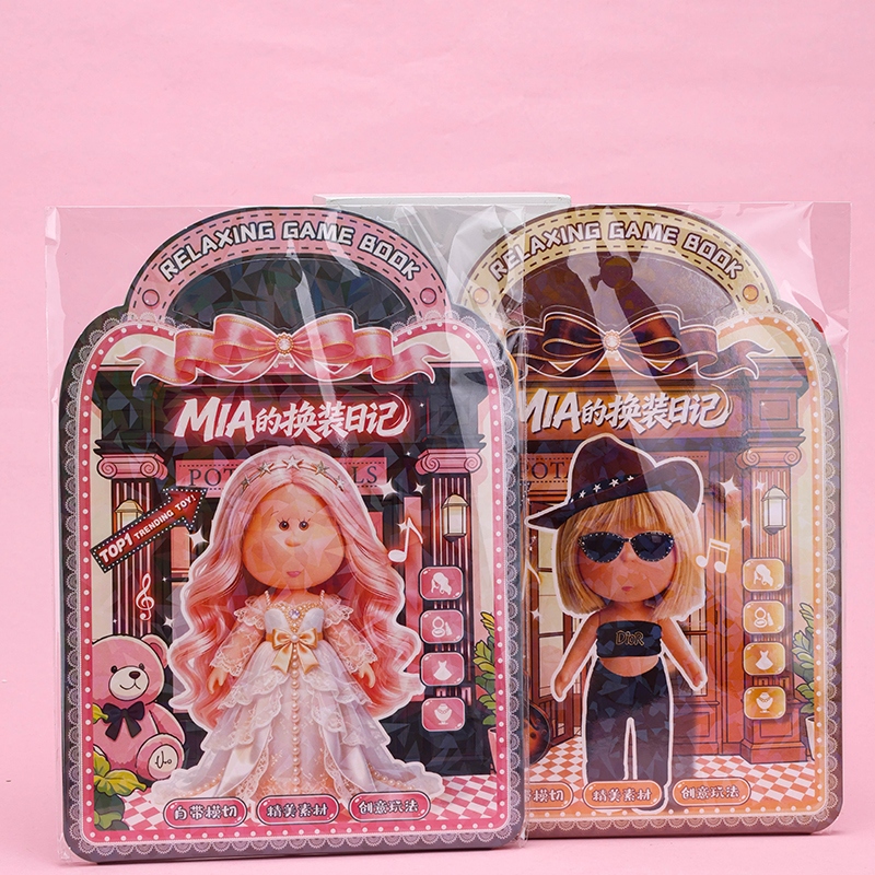ABC-GB011MIA Pegatina de Vestir 3