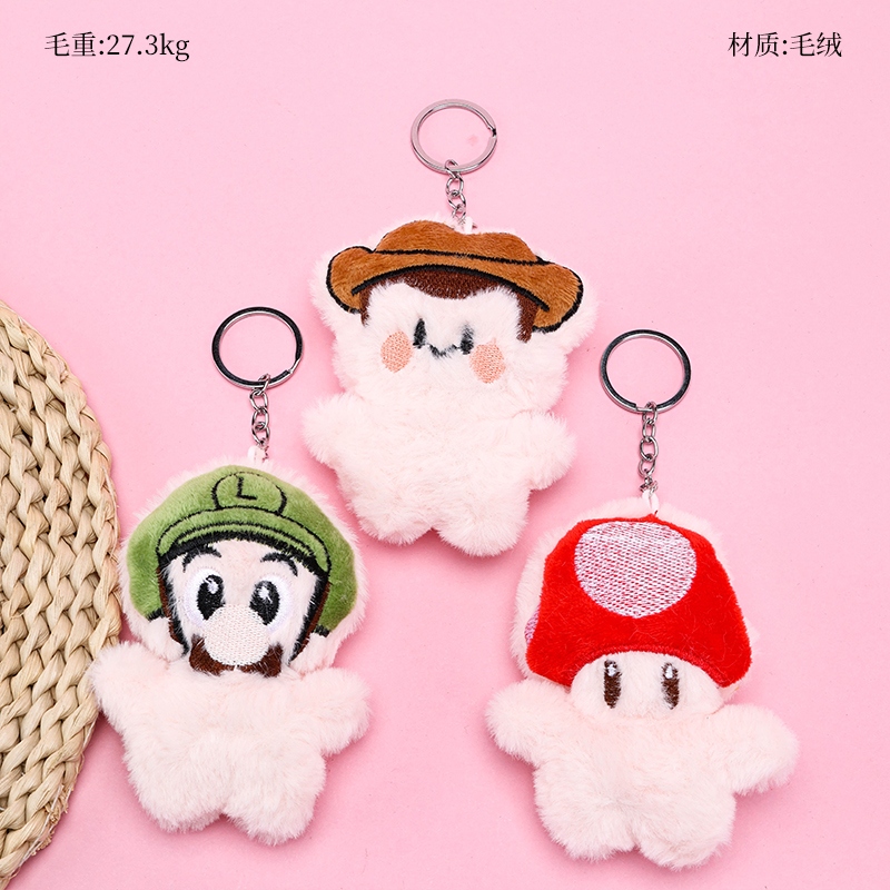 Mushroom Mario Plush Colgante 2