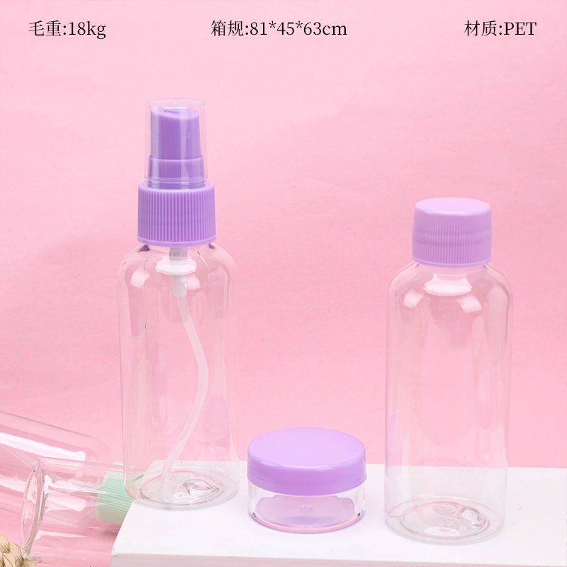 1205 Flor Spray Botella Pasta Caja de Tres Piezas Conjunto (60ml 60ml)