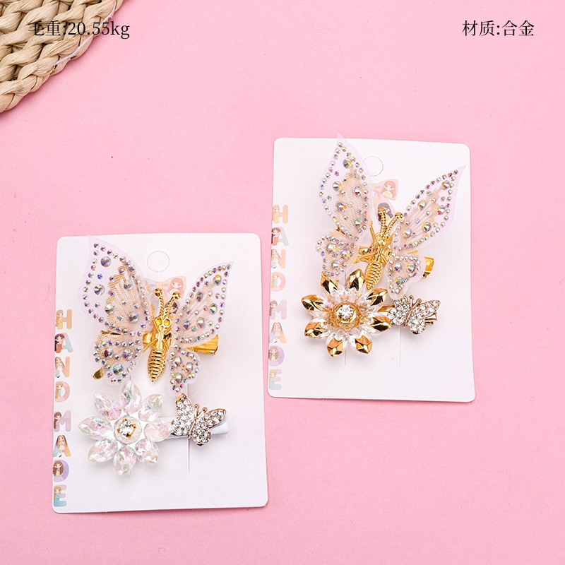 Combinación de Clip de Cristal de Mariposa Inteligente 2