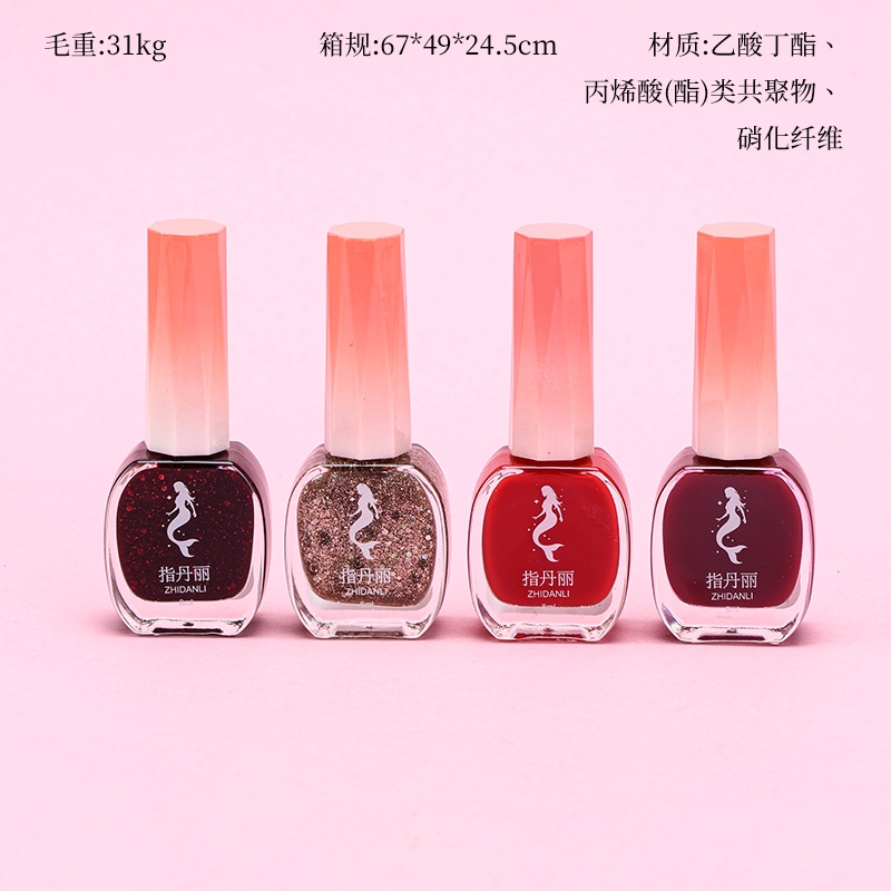Esmalte de Uñas de Cola de 011 Colores (Cubrimiento de Grado)