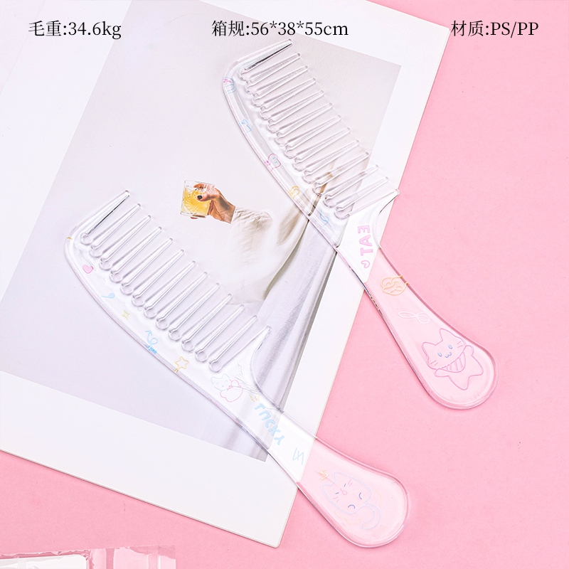 4397-4 Transparent Big Tooth Comb 2