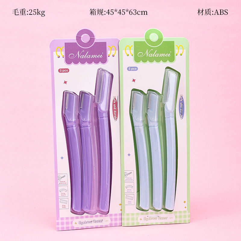 YH-321 Trituradora de Tres Cejas 2