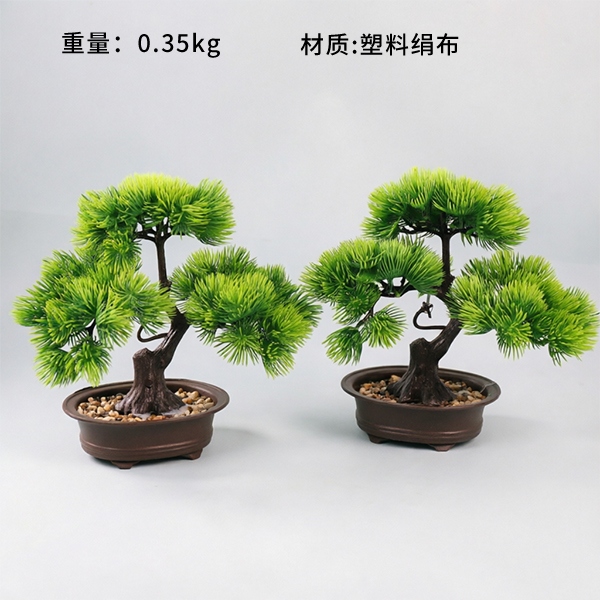 M145 Flor de Simulación Bonsai (Mixed)