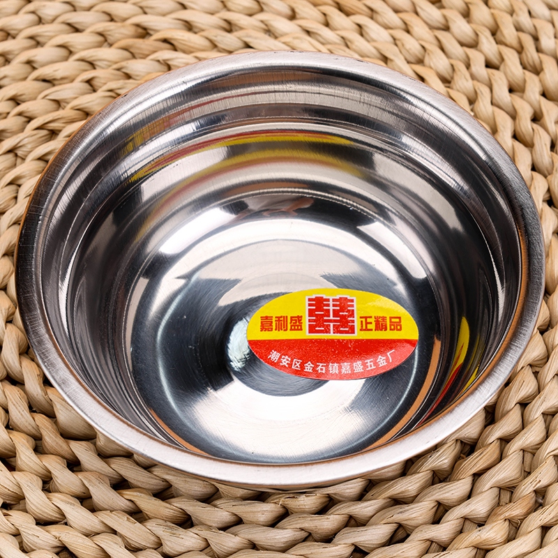 Cuenca Especial de Sopa de Acero Inoxidable (14cm) 3