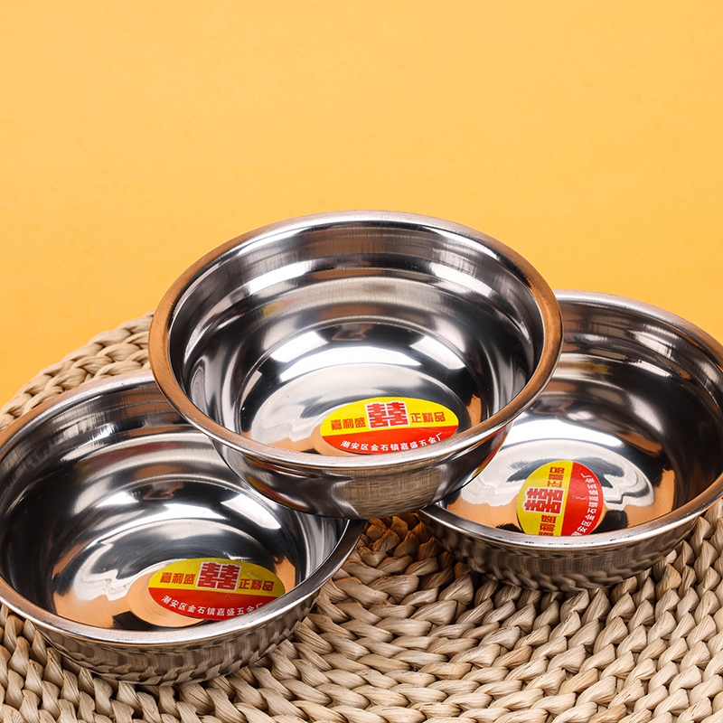 Cuenca Especial de Sopa de Acero Inoxidable (14cm) 4