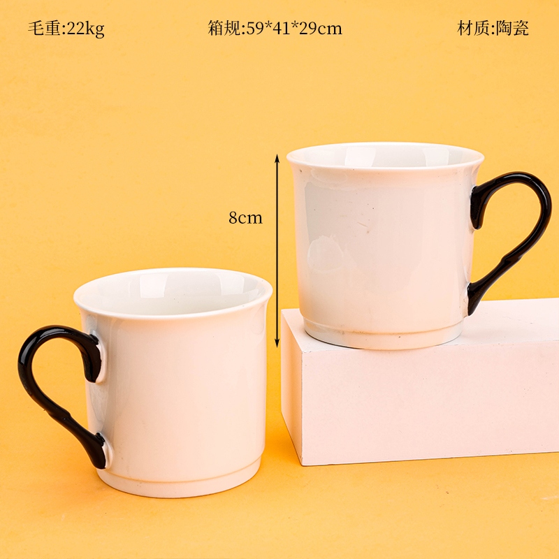 C- 24 Color Glaze Cerámica Taza (Color Al Azar)