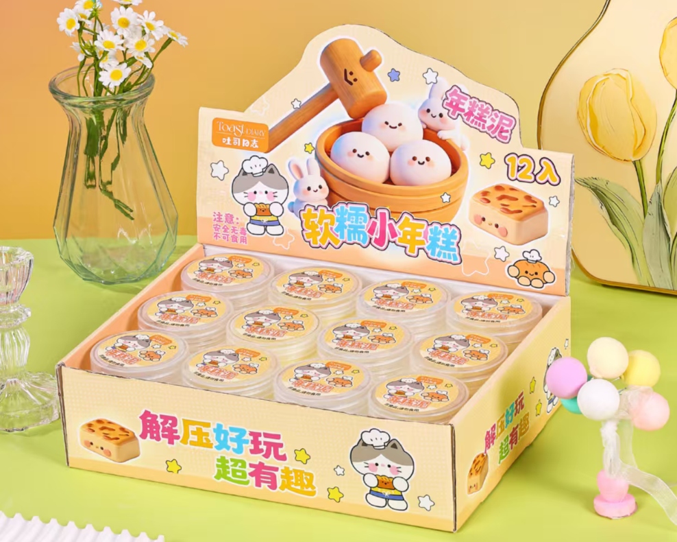 Toast Log ZX-133 Small Rice Cake Sparkling Gum