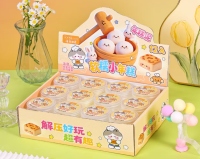 Toast Log ZX-133 Small Rice Cake Sparkling Gum 2