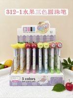 312 Series de Fruta Bolígrafo de Tres Colores (Papel de Aleatoria) 2