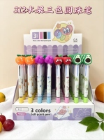 312 Series de Fruta Bolígrafo de Tres Colores (Papel de Aleatoria) 3