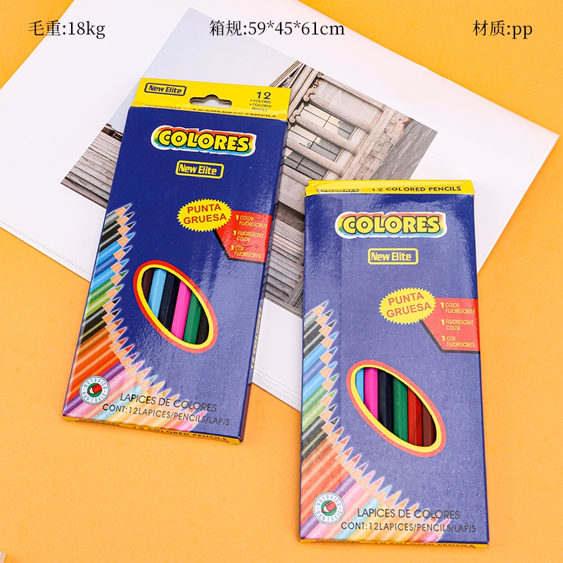 Lápices de 12 Colores (Versión Comercial Extranjera) 2