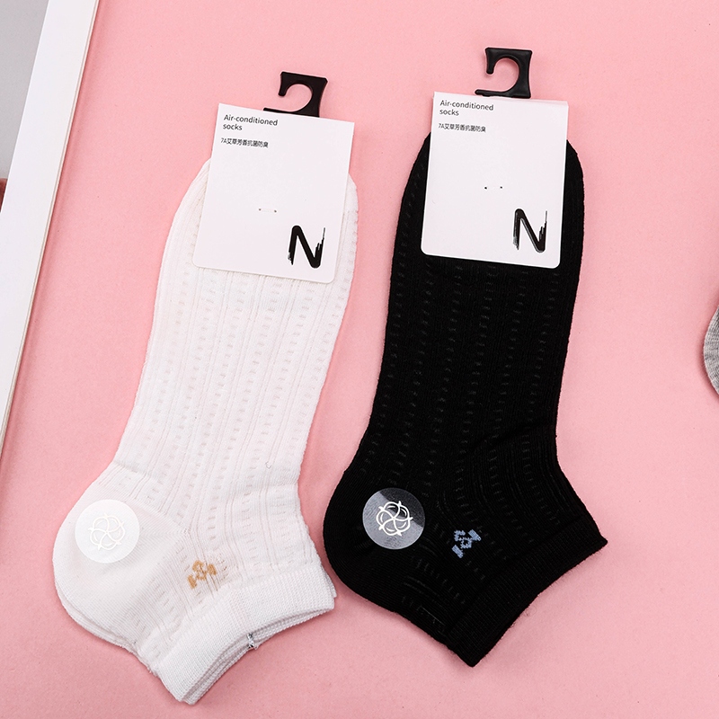 Calcetines de Malla de Hombres Duraderos 3
