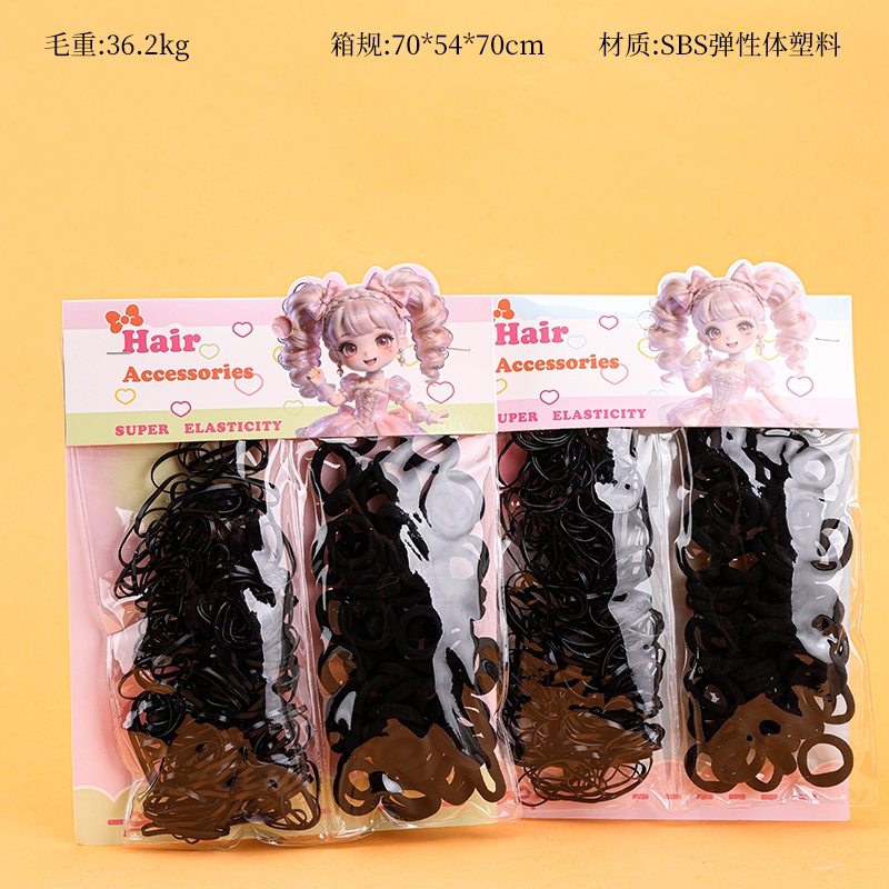 Sweetheart Princess Pull Continuous Cotton Rubber Bend Combination (Black)