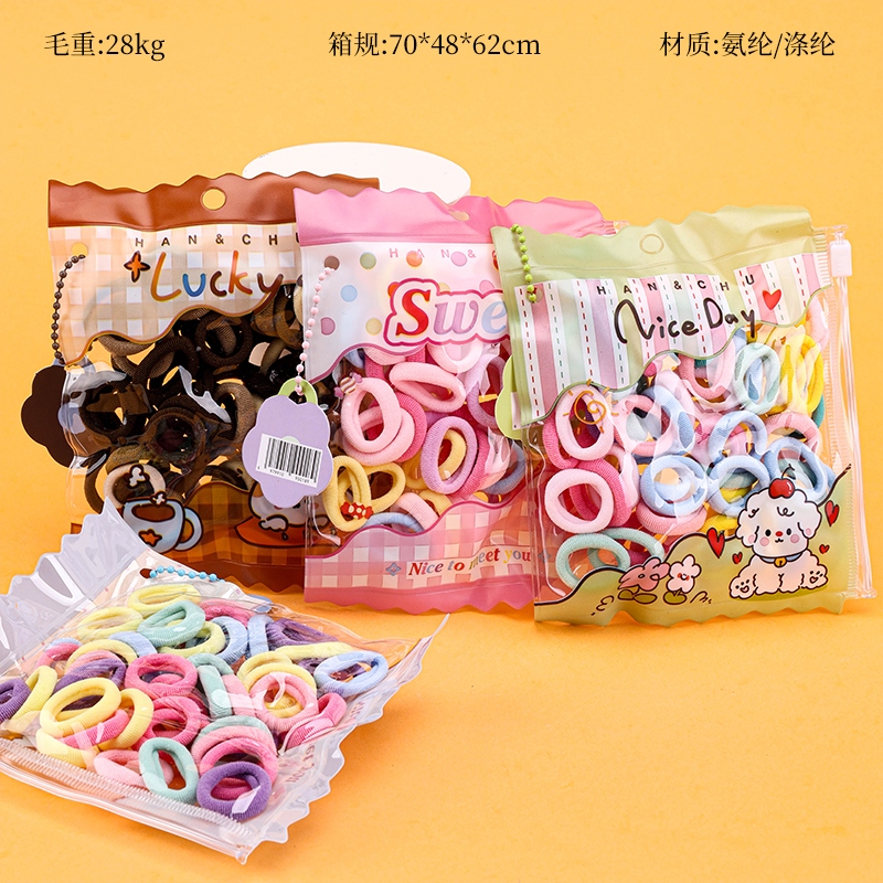 Candy Cremallera Bolsa Niños Toallero Anillo (Color)