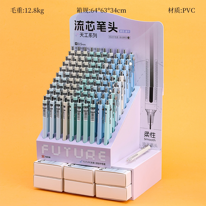 Tianzhuo 33220 Gel Pen-display Rack