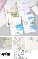 B5-4021 Thickened 60 White Card Bronzing Flat 2