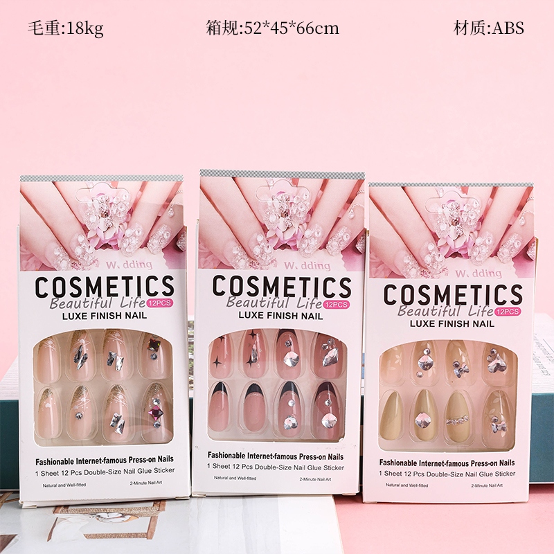 MJ-003 Rhinestone Uñas Finas Almendro 2