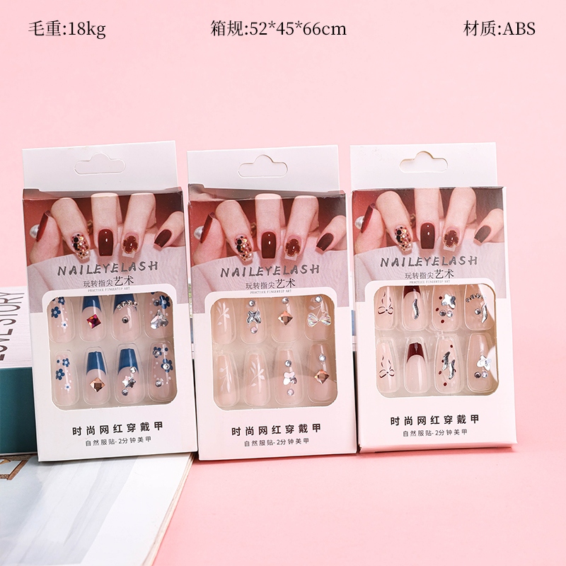 YY-01 Diamond Peach Fake Nails 2