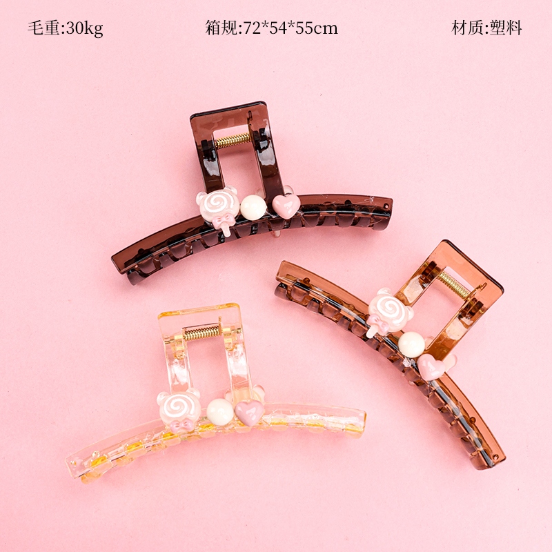 13cm Doble Cara Piroba Accesorios Gran Garra 2