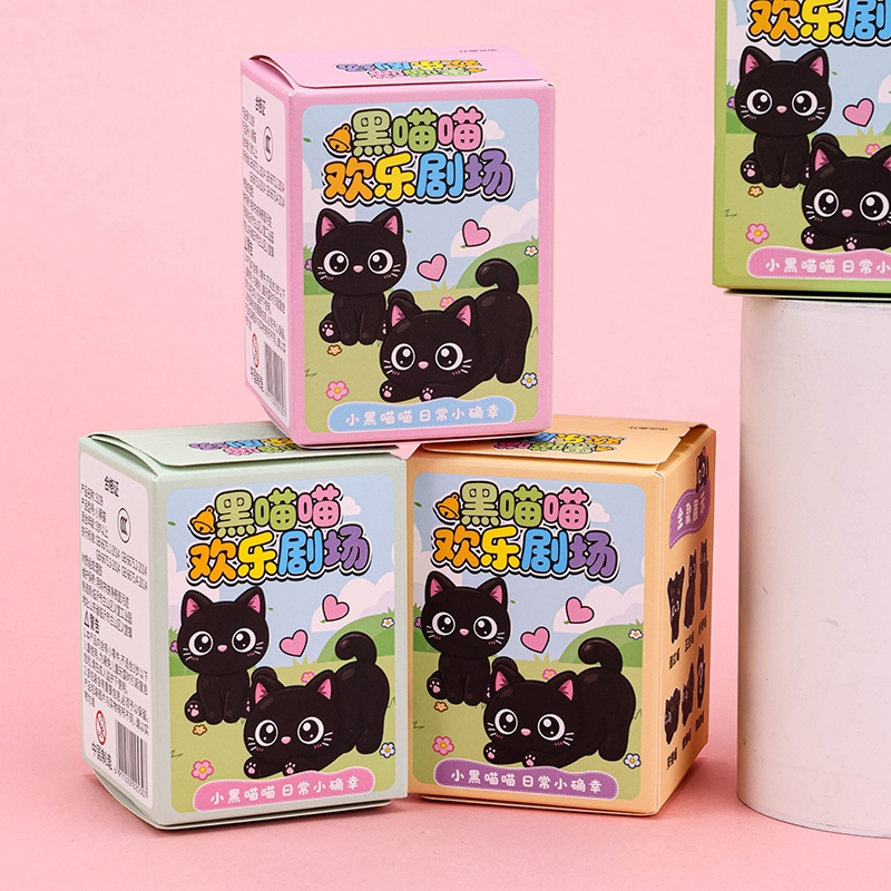 3109 Black Meow Happy Theater Blind Box 3
