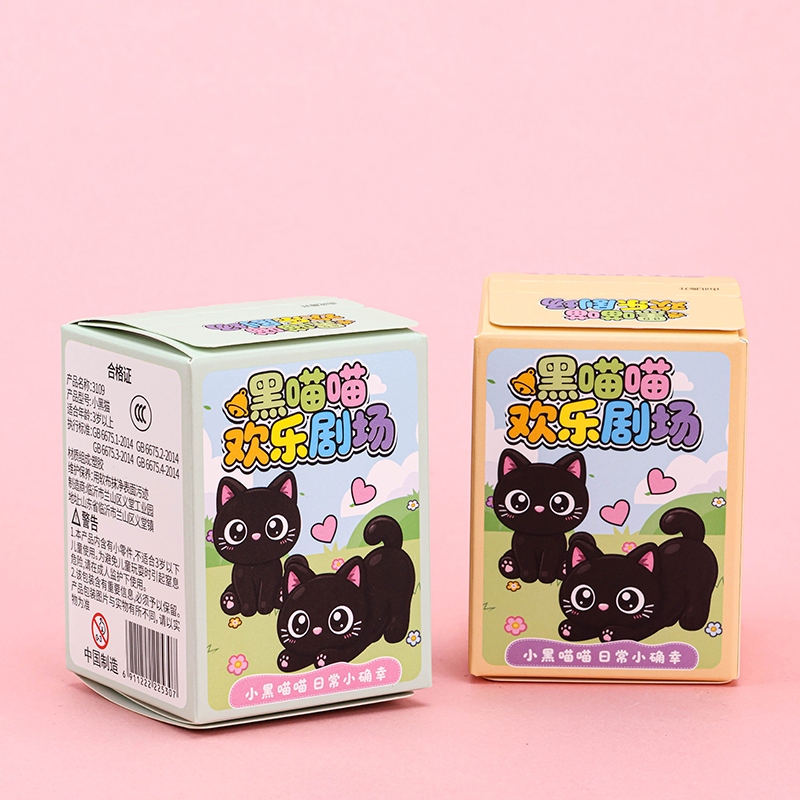3109 Black Meow Happy Theater Blind Box 4