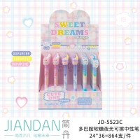 JD-5523C Dopamine Fudge Erasable Pen 2