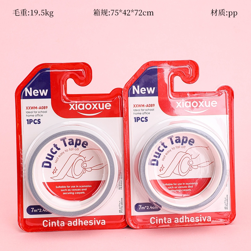 XXWM-A089 Cinta Adhesiva (7m * 2.4cm)