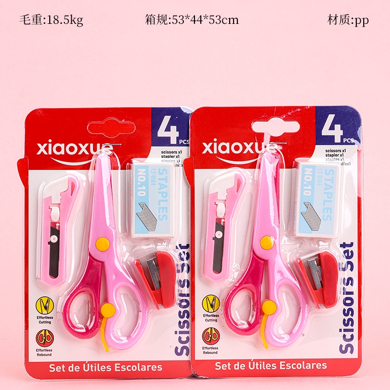 Tijeras XXWM-A112 4 En 1 SET 2