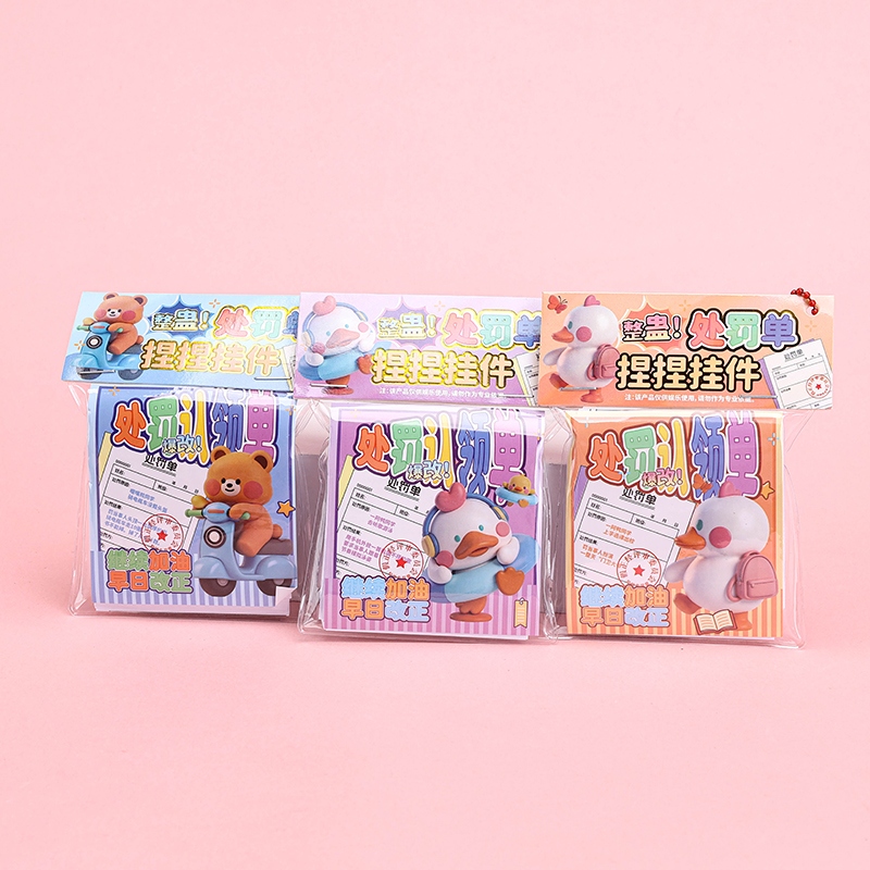 XX-7713 Truco Castigo Hoja Pinza Colgante 3