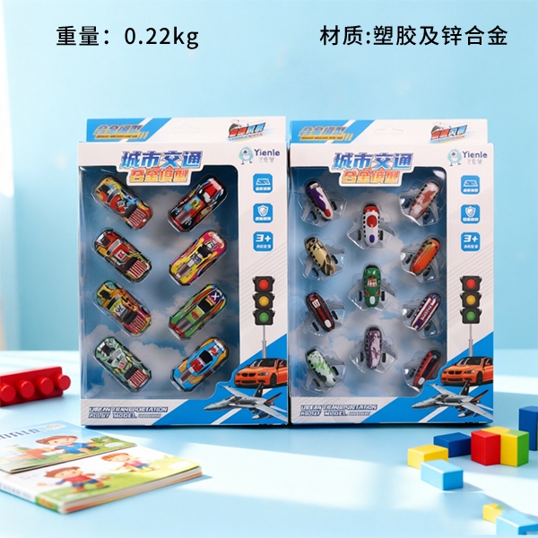 2023-67 City Traffic Alloy Car (12 Pack) 2