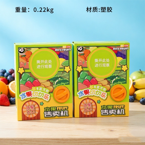 Máquina Expendedora de Frutas 668-9