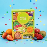 Máquina Expendedora de Frutas 668-9 4