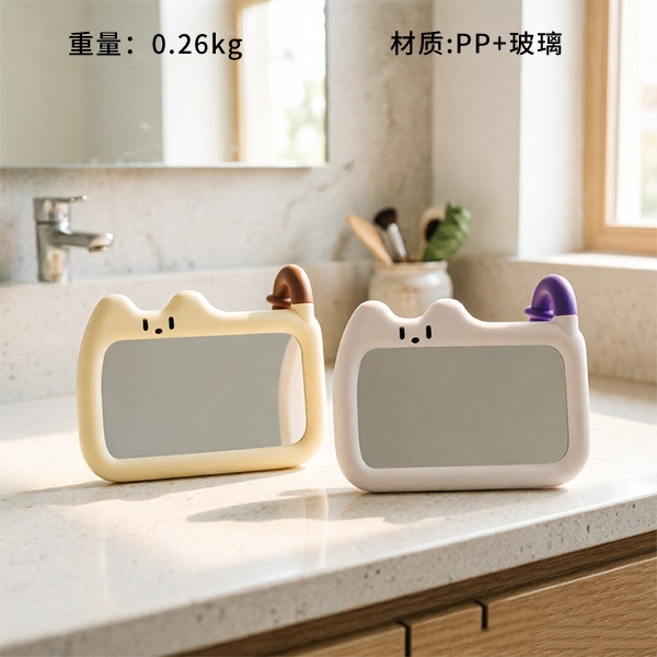 O32 Kitten Rotating Mirror