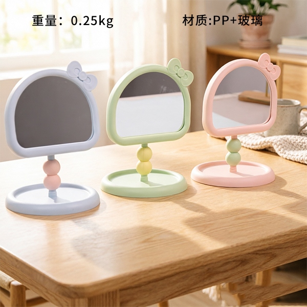 Espejo de Mesa de Arco O33 2