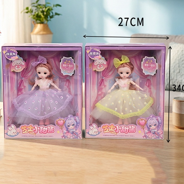 210 9 "Yalus Doll 5