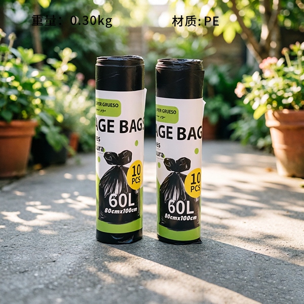 Bolsa de Basura de Propiedad 5542 60L