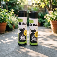 Bolsa de Basura de Propiedad 5542 60L 2