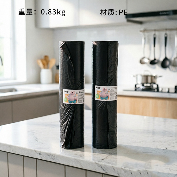 5146 Property Garbage Bag 240L