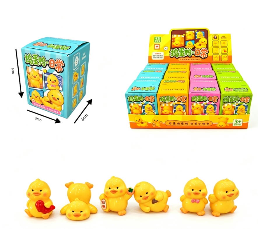 3103 Trick o Treat Duck Daily Blind Box