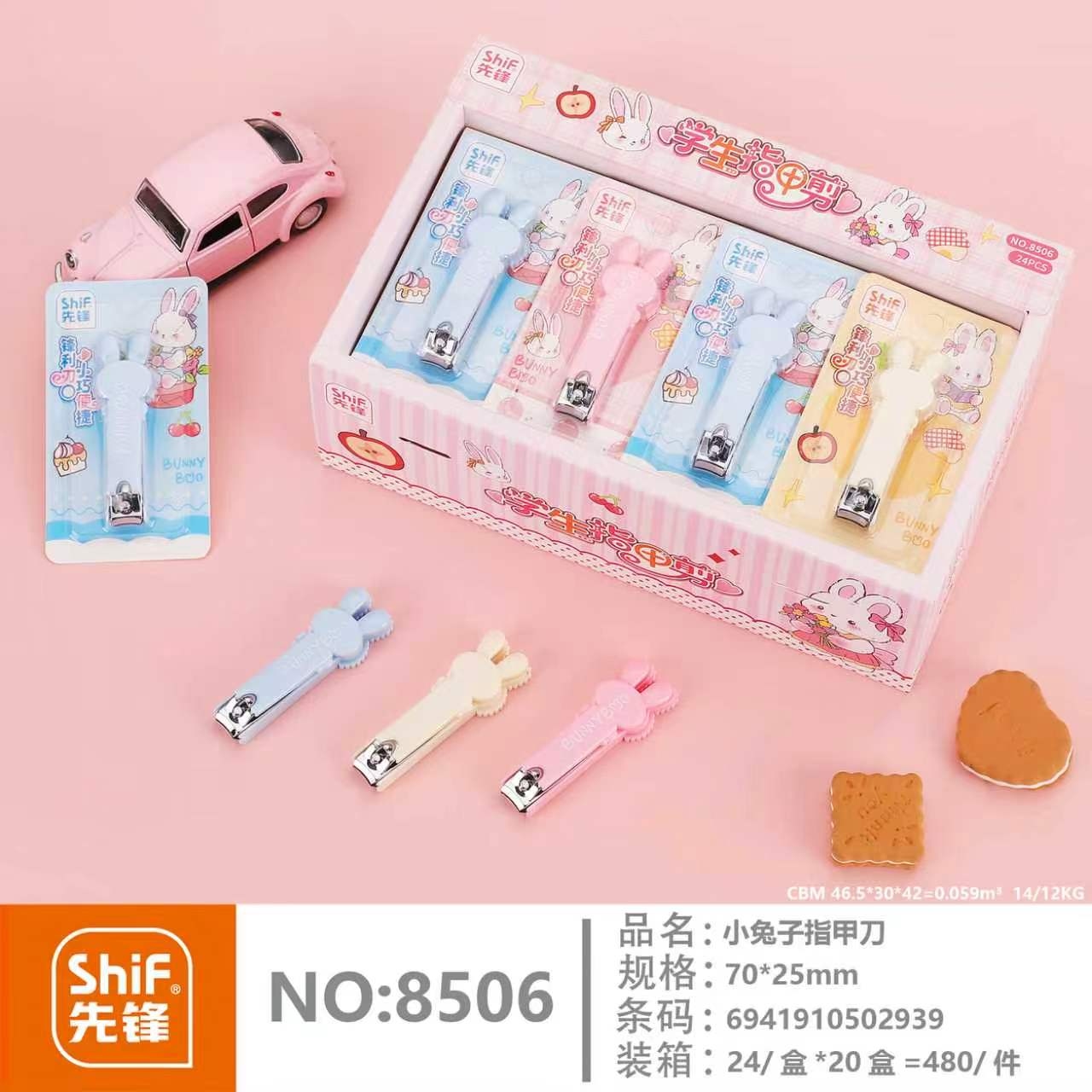 Pioneer 8506 Bunny Nail Crate