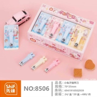 Pioneer 8506 Bunny Nail Crate 2