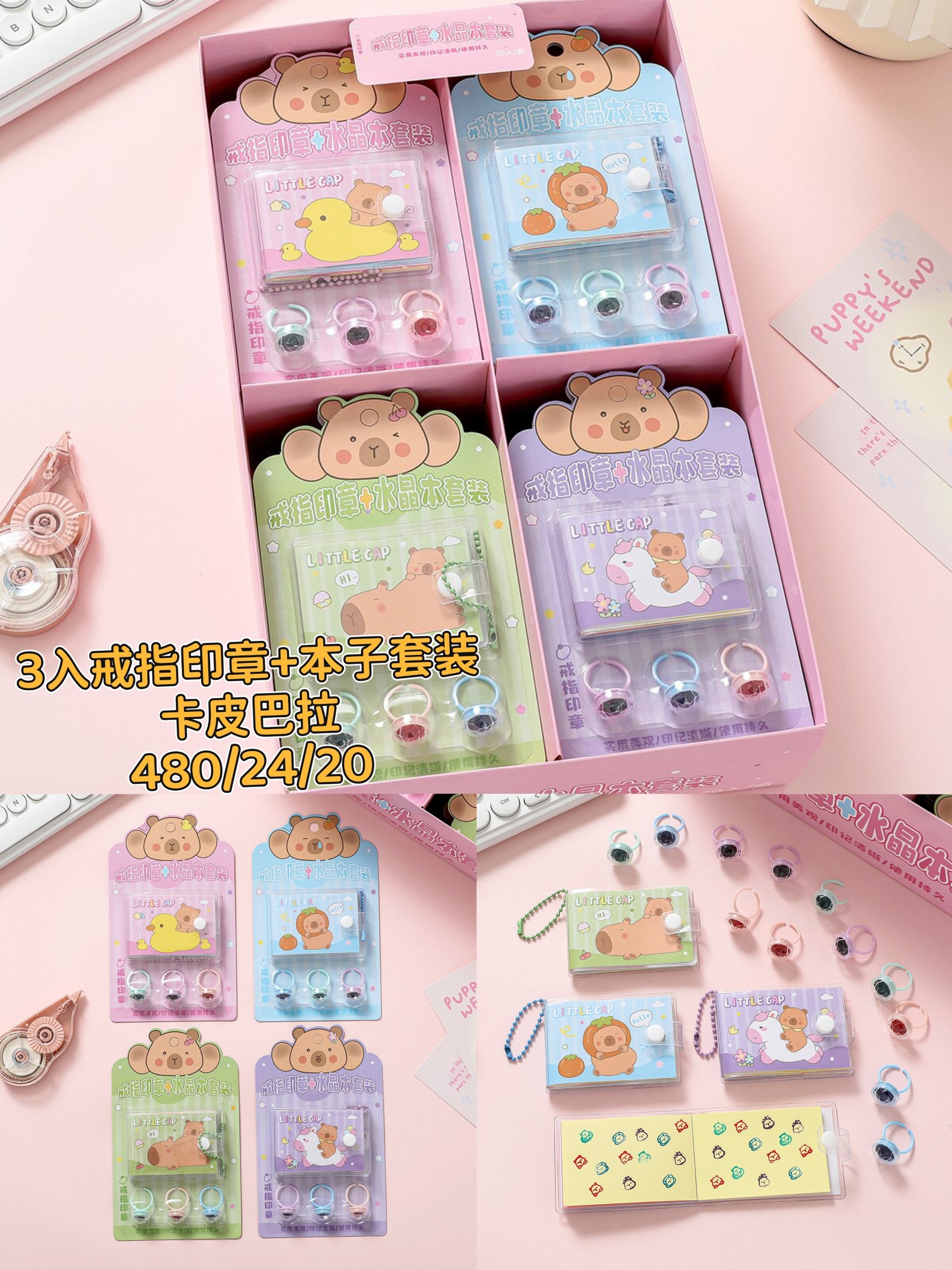 SP-JZYZB Anillo Cristal de Sello Este Conjunto 5